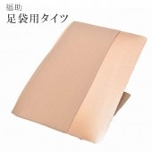 ʡ­ѥ ȥå ­޷ ١ ʡ ʪ դʪ 6002-330 ǥˡ30 sin5892-wkb06 ʪ 