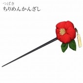  󤶤 ܤ      奢 ȥ sin5894-wkb08 ʪ 