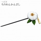  󤶤 ܤ      奢 ȥ sin5895-wkb08 ʪ 