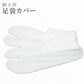 ڼ1١­ޥС »     ­ 24cm-26cm 26cm-28cm  ʪ sin5913-kimb015  ʪ 