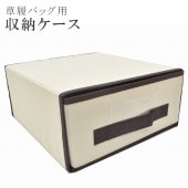 �������ܴ���SALE��15%OFF������ �Хå� ��Ǽ������ ��ú ���ݡ��ý���Ĵ�� ��Ǽ sin5914-kimb06 ��ʪ ����