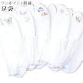 ­  ɽ  ȥå­ ­ 顼­  ǭ  ĳ  sin5920-kimb03  ʪ 