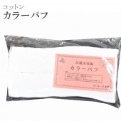  顼ѥ 100  80 åȥ ե  ͥ 90 sin5922-b02 ʪ 