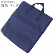 �������ܴ���SALE��15%OFF�������Хå������Υߡ� �� ��ʪ�Хå� ����ΤФä� ���������� ��ʪ��Ǽ�Хå� ���� �����Хå� sin5925-yslb05 ��ʪ ����