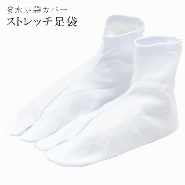 ��SALE��1/13 15������10%OFF��­�ޥ��С� �������� �ɿ� ­�� ���С� ���� ���ȥ�å� ���� ���ӥ��С� �� S M L ���ɡ� sin5945-kimb015  ��ʪ ����