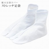 ­ޥС  ɿ ­ С  ȥå  ӥС  S M L ɡ sin5945-kimb015  ʪ 