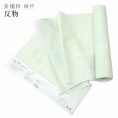   Ĺ ȿʪ ̤Ω  å Ծ ʻ  ñ  sin5953-marb55 ʪ 