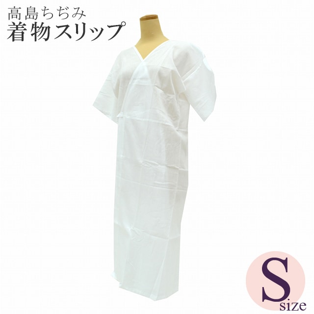 ��SALE 2/6 12������10%OFF���ڤ�����3�������١۹�����¤� ���祯�졼�� ��ʪ����å� ����Υ���å� ��ʪ���� ��������ʡ� ��100�� �� ���� S sin5963-wkb08 ��ʪ ����