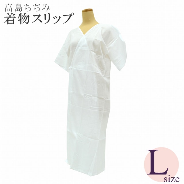 ����軻SALE��20%OFF���ڤ�����3�������١۹�����¤� ���祯�졼�� ��ʪ����å� ����Υ���å� ��ʪ���� ��������ʡ� ��100�� �� ���� L sin5965-wkb08 ��ʪ ����