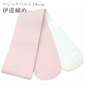 ����軻SALE��20%OFF���ڤ�����2?3�������٤�����ޤ��۰�ã���� ���Ť޻� ����֤� 10cm�� �ԥ� �ѥ��� �ޥ��å��٥�� ���̼��� 9552���ɡ� sin6021-wkb08  ��ʪ ����