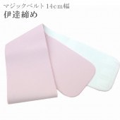 ����軻SALE��20%OFF���ڼ���2?3�������١۰�ã���� ���Ť޻� ����֤� 14cm�� �ԥ� �ѥ��� �ޥ��å��٥�� ���̼��� 9553���ɡ� sin6022-wkb12  ��ʪ ����