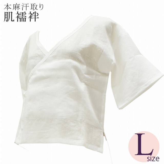 ����軻SALE��30%OFF���ڤ�����2������������ޤ���Ⱦ��� ȩ����Ф� ����������������錄 �������������� ��錄 ���� �Ṿ���� �ؿ��� L ������ �� �õ����� ���ɡ� sin6035-kbob33 ��ʪ ����