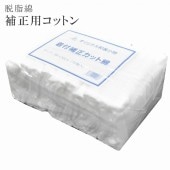  å ʪå ꥸʥʪ 10 ʪ դ  åȥ  æ sin6038-aceb07 ʪ 