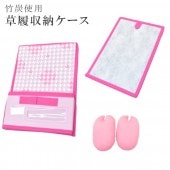 �������ܴ���SALE��15%OFF��������Ǽ������ ��ú ���� ��Ǽ ������ �������Ǽ�ܥå��� ��Ϥ�ʪȢ �ԥ󥯿� sin6041-wkb04 ��ʪ ����