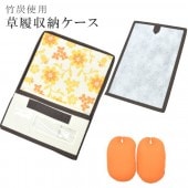 �������ܴ���SALE��15%OFF��������Ǽ������ ��ú ���� ��Ǽ ������ �������Ǽ�ܥå��� ��Ϥ�ʪȢ ����󥸿� sin6042-wkb04 ��ʪ ����