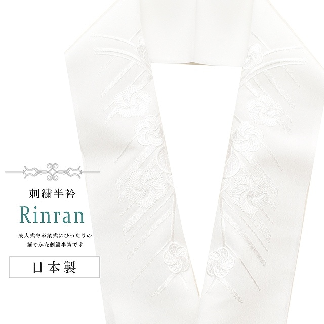 Ⱦ ɽ µ Ⱦ ͼ Rinran ɽȾ ʪ   sin6155-kbob18 