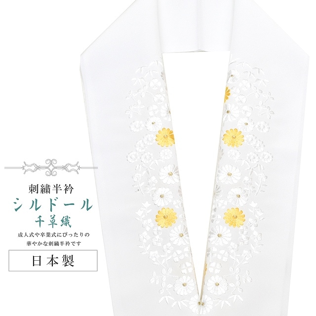 ��SALE��1/13 15������10%OFF��Ⱦ�� �ɽ� ��µ�� Ⱦ�� ���ͼ� ����ɡ��� ���� �ɽ�Ⱦ�� ������ʪ �� �� ���� sin6187-kbob12  ��ʪ ����