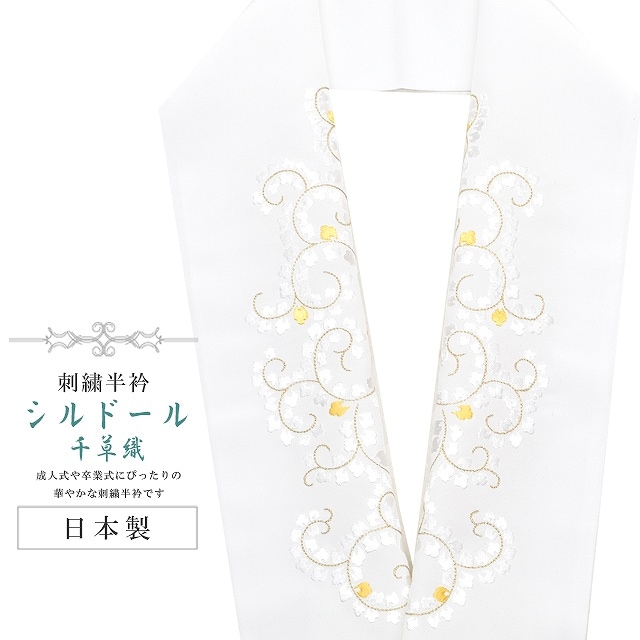 ��SALE��1/13 15������10%OFF��Ⱦ�� �ɽ� ��µ�� Ⱦ�� ���ͼ� ����ɡ��� ���� �ɽ�Ⱦ�� ������ʪ �� �� ���� sin6189-kbob12  ��ʪ ����