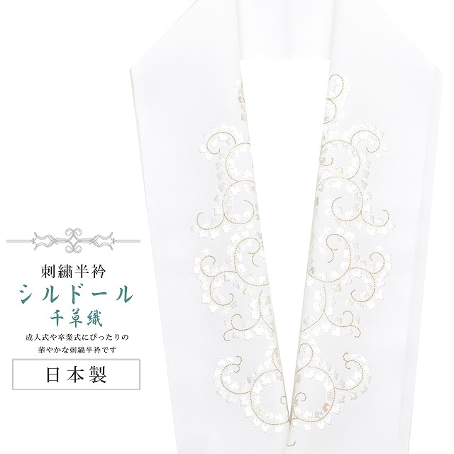 10%OFFȾ ɽ µ Ⱦ ͼ ɡ  ɽȾ ʪ    sin6193-kbob12  ʪ 