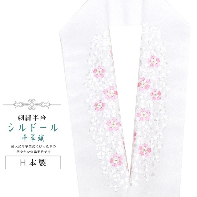 �������ܴ���SALE��15%OFF��Ⱦ�� �ɽ� ��µ�� Ⱦ�� ���ͼ� ����ɡ��� ���� �ɽ�Ⱦ�� ������ʪ �� �ԥ� �� sin6196-kbob12  ��ʪ ����