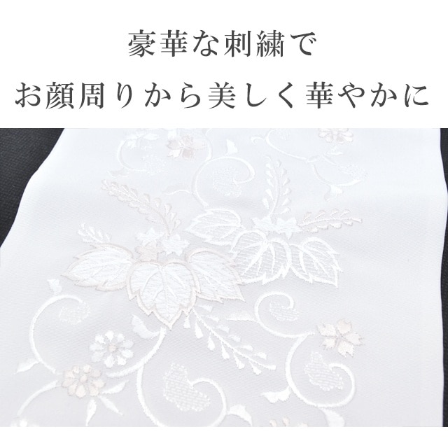 Club藤★振袖　長襦袢 薔薇の刺繍半襟付き　御仕立上り　(3186) Club藤☆振袖 長襦袢 薔薇の刺繍半襟付き 御仕立上り (3186) Club藤