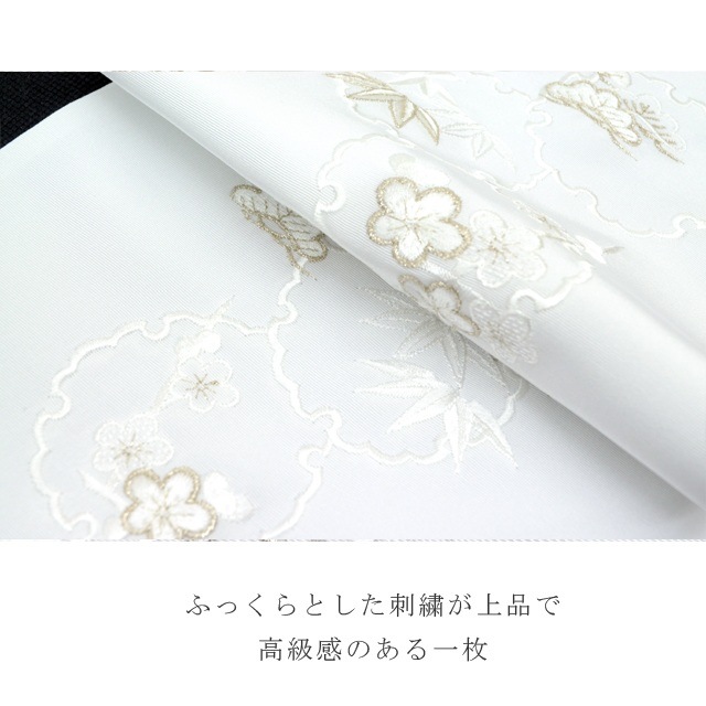 金駒刺繍 振袖 フルセット！成人式