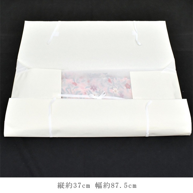 美濃和紙 帯 紙庵 無形文化財 美濃和紙 帯 紙庵 無形文化財