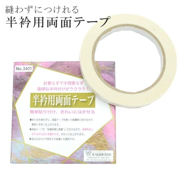 Ⱦ Ⱦ Ⱦξ̥ơ Ϥ󤨤 ξ̥ơ 022430 NO.3401 Ť޻ ơ ơ sin6326-wkb03 ڢ ʪ 