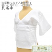 ȩ ʪ  ȩ 餺   錄     M   sin6330-bkoa55  ʪ 