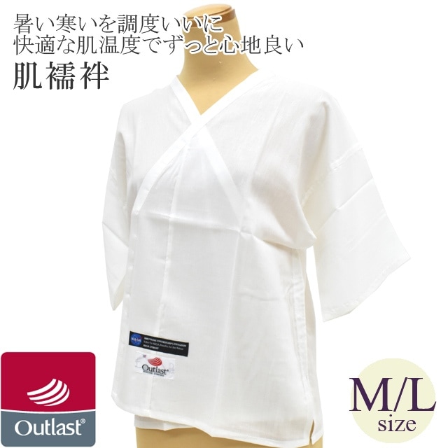 ブライス用　アウトフィット　着物　袷　小袖姿　打掛　オーダー承ります ブライス用アウトフィット着物袷小袖姿打掛オーダー承ります