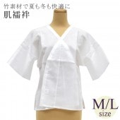 ڲѡ ȩ ǥ  ȩ ʪ  ȩ Х󥰥 ݰɱ æ ŷǺ   M L sin6338-kboa28 ̾ ʪ 