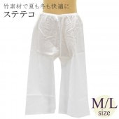 ڲѡ ƥƥ ǥ ȩ ʪ  ȩ Х󥰥 ƤƤ ƥƥ  ʪ  M L sin6341-kboa31 ̾ ʪ 