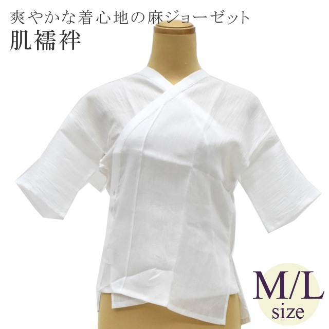 楽天市場】シルク100%（和装下着・足袋｜和服）：レディース