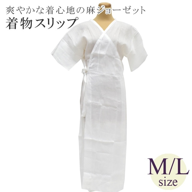 ��12��12��10����ǯ���紶�պס�20%OFF���� ���� �� ��ʪ ����å� ������ ���� ���� ����������� ���硼���å� �������� ������ M L sin6343-kboa60  ��ʪ ����