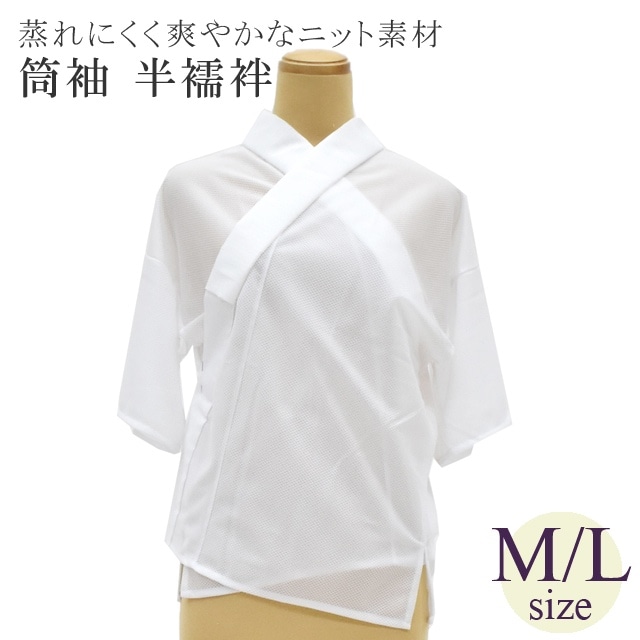 ڼ2Ⱦ١۲   եɥ󥵡 ʪ Ⱦ Ĺ Ĥ    M L sin6349-kboa21 ʪ 