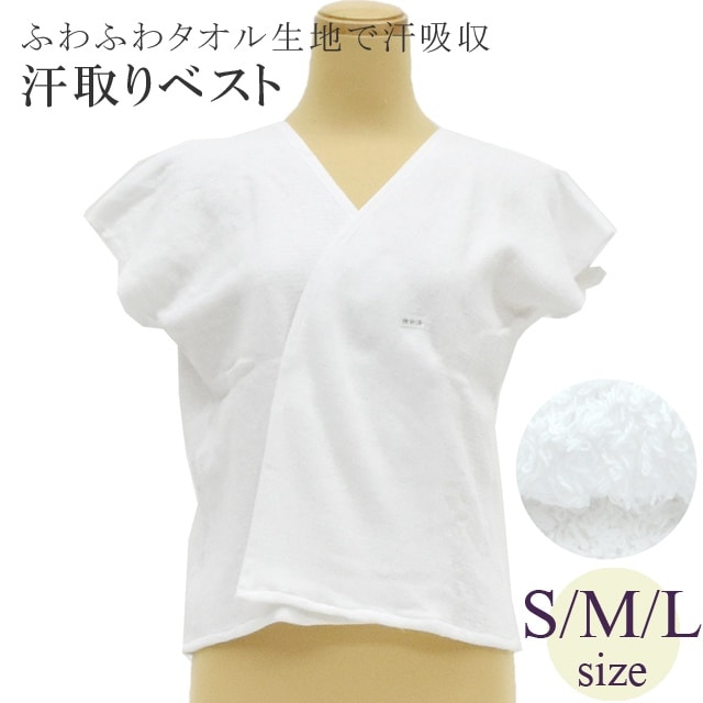 ��SALE��1/13 15������10%OFF��ȩ�� ��ʪ ���� ������ �� ���� ���� ����� �٥��� ������ ���� ���� S M L sin6351-kboa14  ��ʪ ����