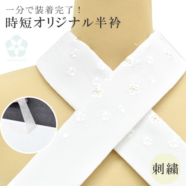 1ʬդ ˥ʤ 餯餯Ⱦ ñ  ɽ  Ⱦ ˬ µ եޥ 󥿥åȾ  Ⱦ ꥸʥ sin6377-kbob06 ڢ ̾