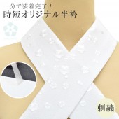 1ʬդ ˥ʤ 餯餯Ⱦ ñ  ɽ  Ⱦ ˬ µ եޥ 󥿥åȾ  Ⱦ ꥸʥ sin6378-kbob06 