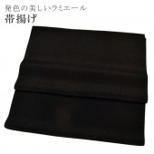 �������ܴ���SALE��15%OFF�����Ȥ� ������ ���Ӥ��� ��ߥ����� ������ ��� ���� �ƥ����� ������ NO.150  ��ʪ ����