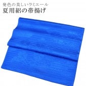 �������ܴ���SALE��15%OFF���� � ���Ȥ� ���� ���� ñ�� ������ ���Ӥ��� ��ߥ����� ������ ��� ���� �ƥ����� ������ NO.12  ��ʪ ����