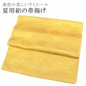 �������ܴ���SALE��15%OFF���� � ���Ȥ� ���� ���� ñ�� ������ ���Ӥ��� ��ߥ����� ������ ��� ���� �ƥ����� ������ NO.24  ��ʪ ����