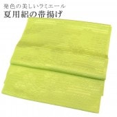 �������ܴ���SALE��15%OFF���� � ���Ȥ� ���� ���� ñ�� ������ ���Ӥ��� ��ߥ����� ������ ��� ���� �ƥ����� ������ NO.25  ��ʪ ����