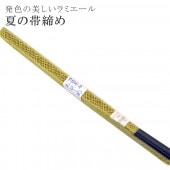 �������ܴ���SALE��15%OFF���� ������ ���� ���� ñ�� ������ �ӡ� �Ӥ��� �졼����ߥ����� ������ ��� ���� �ƥ����� ������ NO.19  ��ʪ ����