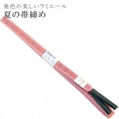 �������ܴ���SALE��15%OFF���� ������ ���� ���� ñ�� ������ �ӡ� �Ӥ��� �졼����ߥ����� ������ ��� ���� �ƥ����� ������ NO.20  ��ʪ ����