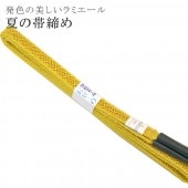 �������ܴ���SALE��15%OFF���� ������ ���� ���� ñ�� ������ �ӡ� �Ӥ��� �졼����ߥ����� ������ ��� ���� �ƥ����� ������ NO.24  ��ʪ ����