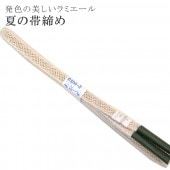 �������ܴ���SALE��15%OFF���� ������ ���� ���� ñ�� ������ �ӡ� �Ӥ��� �졼����ߥ����� ������ ��� ���� �ƥ����� ������ NO.26  ��ʪ ����