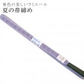 �� ������ ���� ���� ñ�� ������ �ӡ� �Ӥ��� �졼����ߥ����� ������ ��� ���� �ƥ����� ������ NO.9 �ںߡ� ��ʪ ����