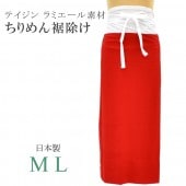 ��Ǽ��2?3�������ۿ����� ȩ�� ��ʪ ���� ��ߥ����� ������ ������ ���� �٤� �٤��� ���� �ֿ� sin6518-bob16 ��ʪ ����