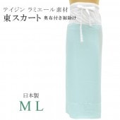 �������ܴ���SALE��15%OFF���쥹������ (�����դ�������) ��ߥ����� ������ ���ޤ��֤���Ω�� �ƥ������Ǻ���� ȩ�� ��ʪ ���� ������ ���� �٤� �٤��� ���� �忧 sin6521-bob22 ��ʪ ����