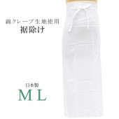 ��SALE 2/6 12������10%OFF�������� �� ��� ���� �ä��� ��ʪ ���� ����� ���֤Τ��θŤ� ������ ���� ���褱 �ʥ��졼�� sin6524-bob09  ��ʪ ����